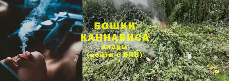 mega   Лысьва  Конопля White Widow  наркота 